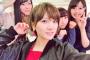 岡田奈々「今日は（STUの）かわいこちゃんたちに 襲われました。しあわせ おほほほ」【AKB48/STU48】