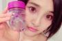 【画像】アイドルのHKT48兒玉遥さん、顔がだんだんとヤバくなるwwwwwwwww