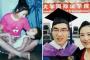 【中国】脳性麻痺の息子を、見事ハーバード大学に入学させた母の愛がすごい！！！→海外「すごいお母さんだな」