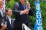 【出会い系事務次官】民進党・野田幹事長「前川さんへの人格攻撃を政府がやっています。告発者を潰す国。共謀罪も使うんじゃないですか」