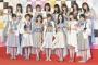 【AKB48総選挙】選抜メンバーの写真きたけど、お前らの率直な感想どうよ？