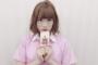 NMB48武井紗良「AKビックリマンチョコ1枚だけ買ったら彩さんのレアシール当たった。でも・・・・・」