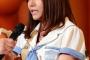 SKE48大場美奈の草の根活動、日刊スポーツに取り上げられる「どうしても報われてほしかった」
