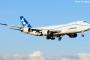 米ボーイング社の大型旅客機「747-8」、最後の1機を製造…大韓航空向け！