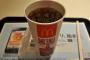 原価厨「マクドナルドのコーラは原価０円！タダのものを売るなずうずうしい」