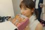 【かわE】元AKB48篠田麻里子、31歳のツインテールが似合いすぎ！「可愛すぎて無理」絶賛の声殺到