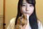 【AKB48】久保怜音の食事配信に犬が乱入、大暴れｗｗｗｗｗ　犬のずんだを食べたい必死感がすごい