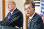 【米ＷＳＪ紙】文大統領を激烈批判「信頼できる友人ではない」　韓国メディアは狂乱状態