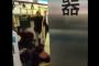 【産経】「日本右翼が中国人殴った」動画は“誤報”　警視庁関係者が断言（動画あり）