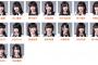 本日のSKE48研究生公演 夜公演 北川愛乃が体調不良により休演、市野成美が出演に変更