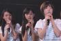 【STU48】尾﨑舞美、活動辞退発表の一部始終・・・　突然の発表にメンバーもファンもあ然