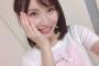 【AKB48】福岡聖菜が選抜入りするのための最大の壁は15期で4番手という立ち位置【せいちゃん】