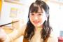 SKE48 チームK2の江籠裕奈ちゃんと極旨!塩ラーメンを食べたら…【 #SKE48の彼女とラーメンなう vol.7】