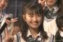 HKT48松岡はな「何をしても批判されることが多くて不安な気持ちでいっぱいになる。今年の総選挙で16位以内にランクインして見返したい」【AKB48選抜総選挙】