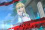 『Fate/EXTELLA LINK』ダウンロード版特典衣装「アルテラリア」紹介映像が公開！