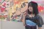 ファンが描いた、SKE48小畑優奈と野原しんのすけコラボが上手い！