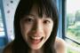 【悲報】女優・夏帆さん(26)、疲れ切った顔になる・・・