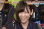 【画像】欅坂の志田の猫みたいな笑顔がかわいすぎるwwwwwwww