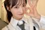 【AKB48】小栗有以さん、メンバーの卒業発表に触れないことに関してモバメで釈明