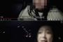 【韓国】 「オナラしたな！」とタクシー運転手に言いがかり…「女優」YouTuberのパワハラ場面が拡散