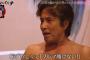 【動画】羽賀研二、62歳に見えないと話題