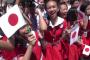 【衝撃】安倍総理のフィリピン訪問で女子が大興奮すぎてヤバイ（画像あり）
