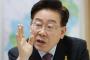 【韓国】「日本は敵性国家」…韓国のトランプこと李在明が大統領選出馬　日韓合意無効化、ＧＳＯＭＩＡ・ＴＨＡＡＤ撤回を主張