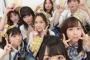 卒業発表したSKE48酒井萌衣のブログ。。。「私を応援してくださるファンの皆様選抜の景色を見せてあげられなくてごめんね。」