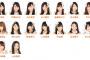 2月26日(昼)のSKE48チームS公演 二村春香が休演、上村亜柚香が出演に変更