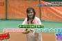 AKBINGO!「AKB48チームウーマンvsチーム8遂に決着！ゲテモノ料理＆ピザ大食いバトル！」の感想まとめ（キャプチャ画像あり）