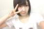 HKT48井上由莉耶「なんと私、珠理奈さんセンター曲  『点滅フェロモン』のメンバーに  選んで頂きました…」