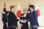 【韓国の反応】安倍首相、オーストラリア外務・国防長官と会見「北朝鮮の脅威に、日米豪3カ国で協力して対応することを確認」