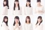 秋元康Pのアイドル声優8人が公開。マジでとんでもなレベルの高さで完全にAKB乃木坂を超える
