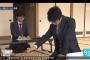 【韓国の反応】15歳の少年が日本列島を揺さぶる…天才棋士「藤井聡太」に熱狂！