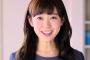 【AKB48】元AKB渡辺美優紀　吉本興業と契約トラブルで芸能活動停止、今後は中国で活動か！？
