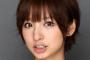 【画像】元AKB48篠田麻里子、31歳のツインテールが似合いすぎ！「可愛すぎて無理」絶賛の声殺到ｗｗｗ