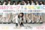 【48G】AKB48グループのコンテンツが多過ぎて無事疲弊・・・【Twitter、インスタ、755、ブラメ、ブログ、showroom、アイカブ、新聞、雑誌、ラジオ】