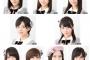 AKBカフェテリア「AKB48グループで期待しているのは早坂46」