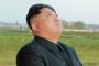 【緊急】北朝鮮「核戦争の危機が近づいてる」 各国に手紙送付へ・・・