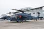 航空自衛隊のUH-60J救難ヘリが浜松市の沖合を飛行中に連絡取れず…墜落した可能性！