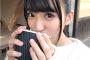 SKE48森平莉子と宮島デートなう「めっちゃかわええ」「りこりん史上最高可愛い」