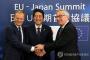 【韓国の反応】日本とEU、「EPA交渉」妥結…2019年、巨大経済圏が誕生する