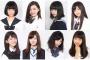 【画像】「日本一かわいい女子高生」候補の8人決定！この中から日本一が誕生する！！