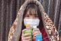【AKB48】家族がインフルエンザにかかった福岡聖菜さんの予防姿をご覧ください！！【せいちゃん】