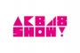 今夜放送の「AKB48SHOW」に岡部麟、小栗有以、倉野尾成美出演！「ジャーバージャ」を披露！岡部麟は山本彩とオープニングコントも！