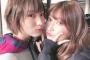 【NMB48】吉田朱里と太田夢莉って可愛いのはどっちだと思う？