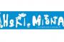 【乃木坂46オフィシャルグッズ】メンバーデザイン推しメンマフラータオルのデザインを一部公開！