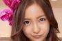板野友美さん、14歳AKBデビュー前の写真公開しネットで大絶賛ｗｗｗｗ（画像あり）