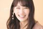 小嶋真子の選挙ポスターが凄い！！！（こじまこ）【2018年第10回AKB48 53rdシングル世界選抜総選挙】