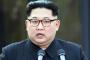 【速報】北朝鮮が米批判「力で圧殺しようとする凶心」